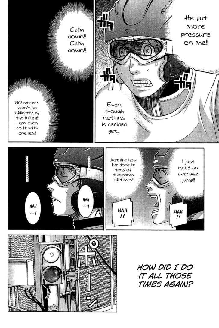 Nononono Chapter 55 #14