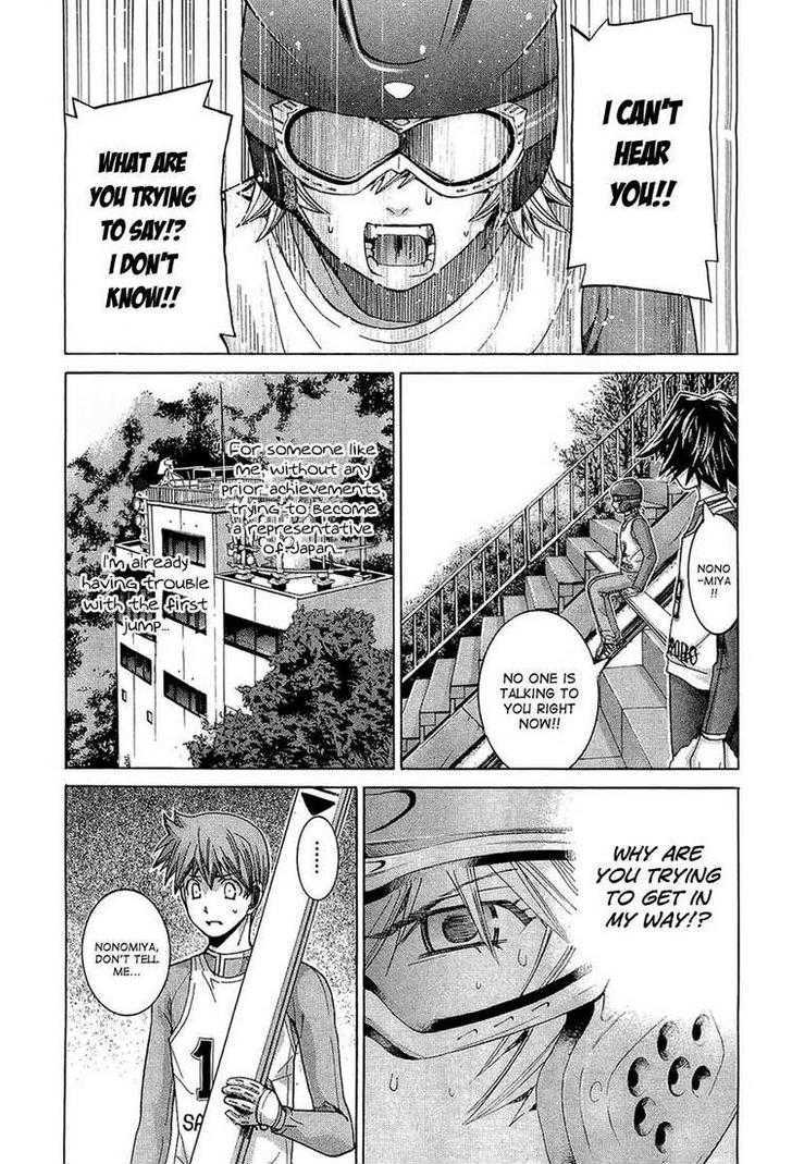 Nononono Chapter 52 #4