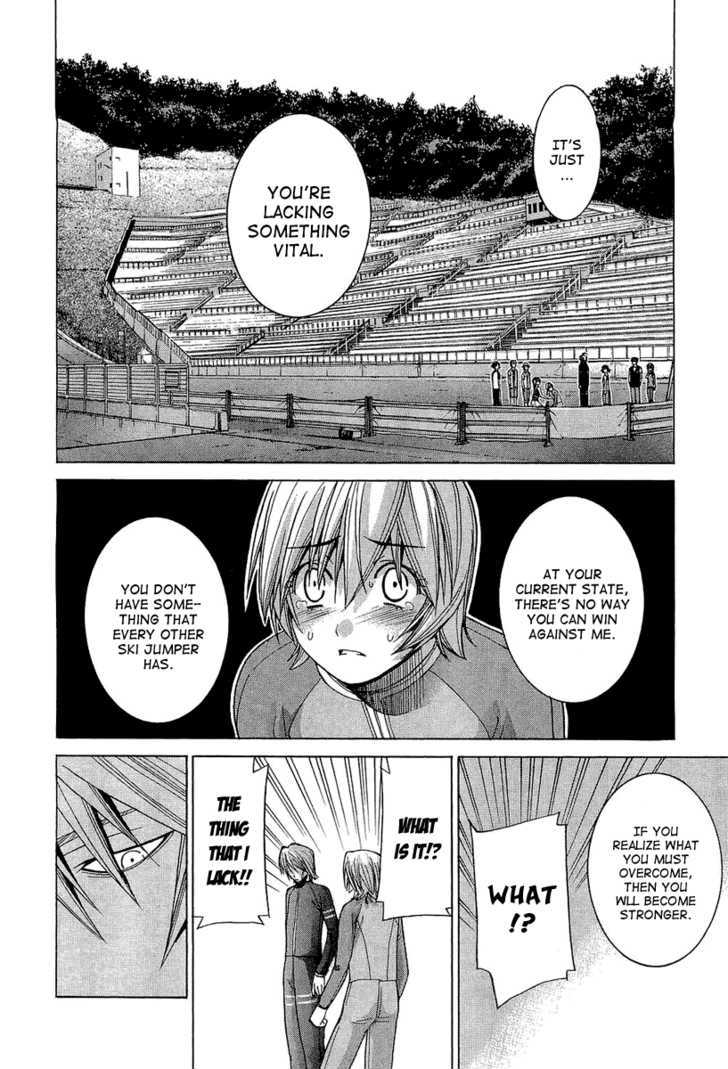 Nononono Chapter 45 #6