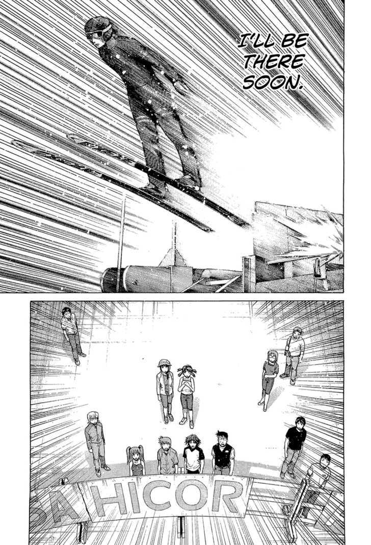 Nononono Chapter 44 #7