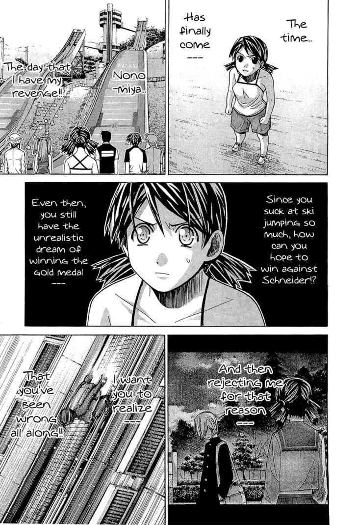 Nononono Chapter 43 #3