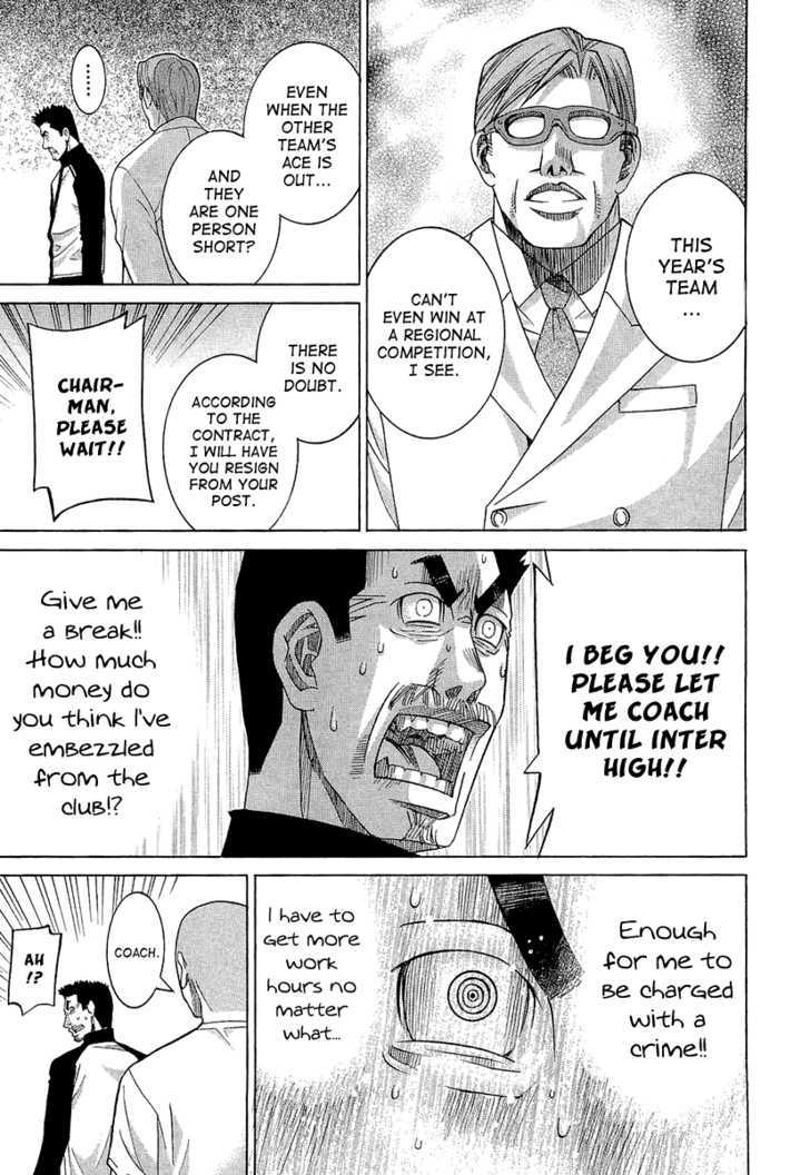 Nononono Chapter 35 #9