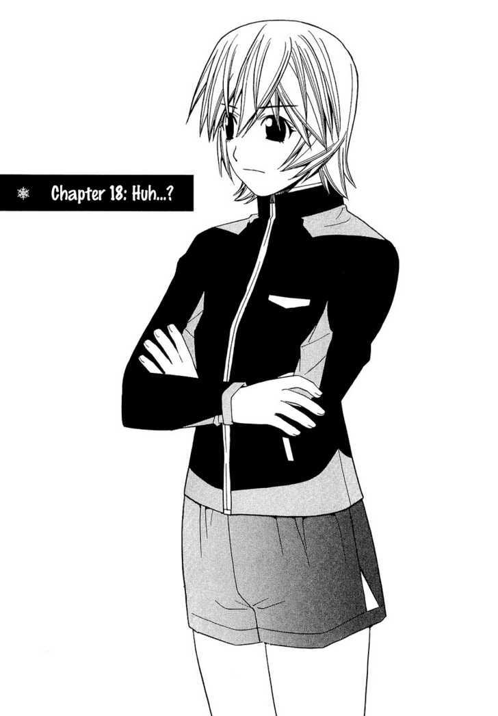 Nononono Chapter 18 #1