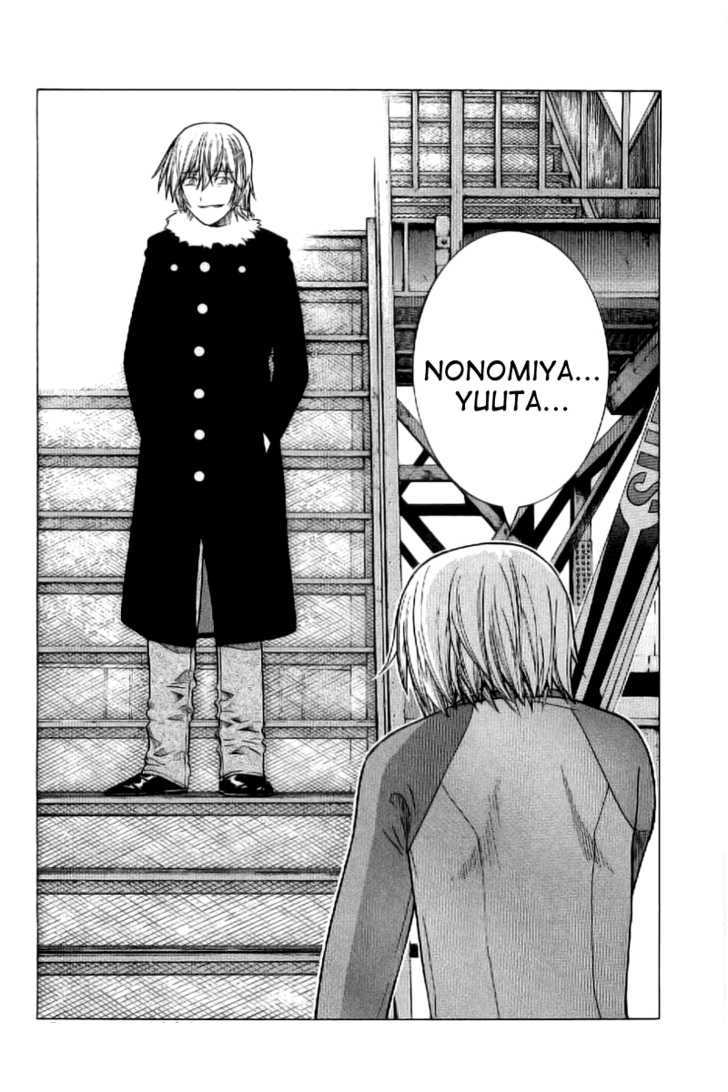 Nononono Chapter 8 #18