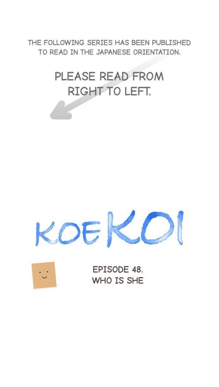 Koe Koi Chapter 48 #1