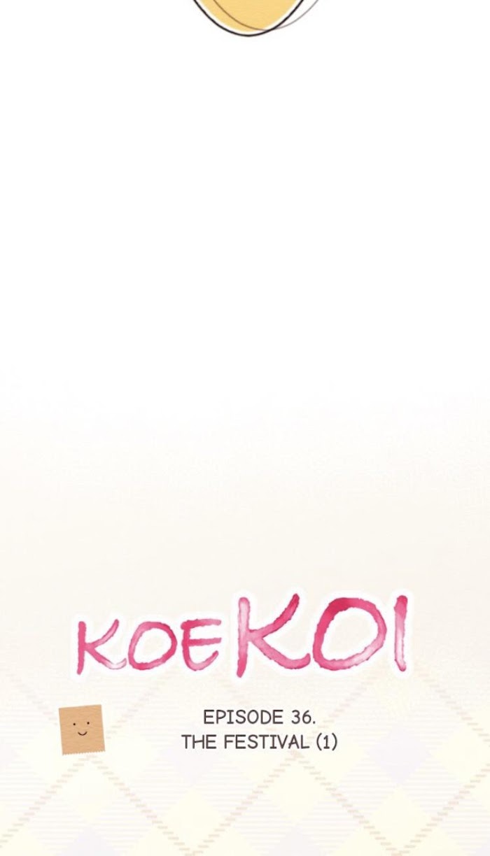 Koe Koi Chapter 36 #13