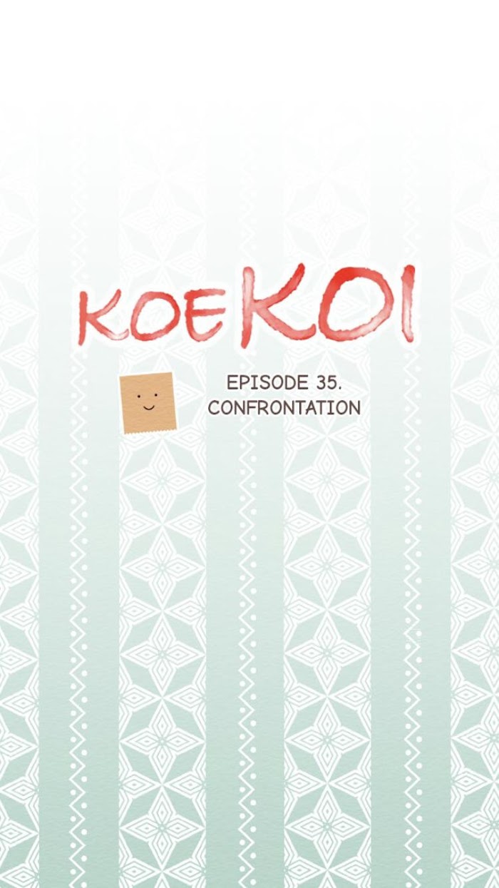 Koe Koi Chapter 35 #18