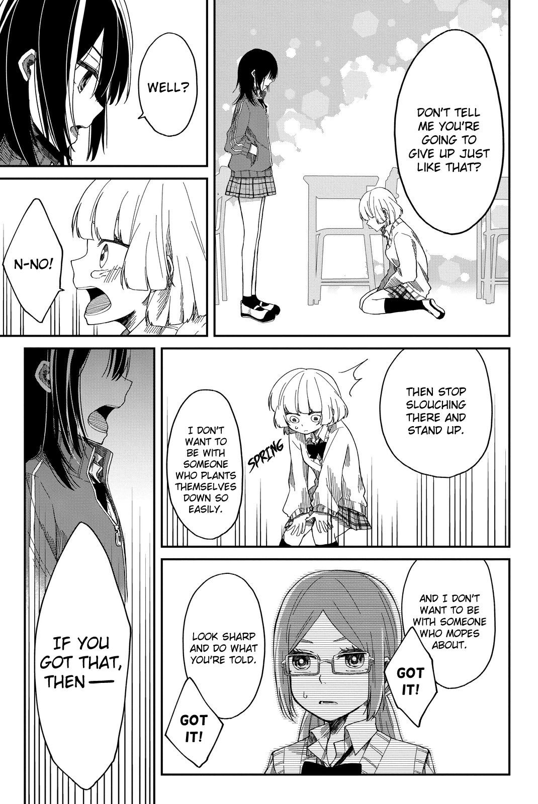 Shouraiteki Ni Shinde Kure Chapter 2 #21