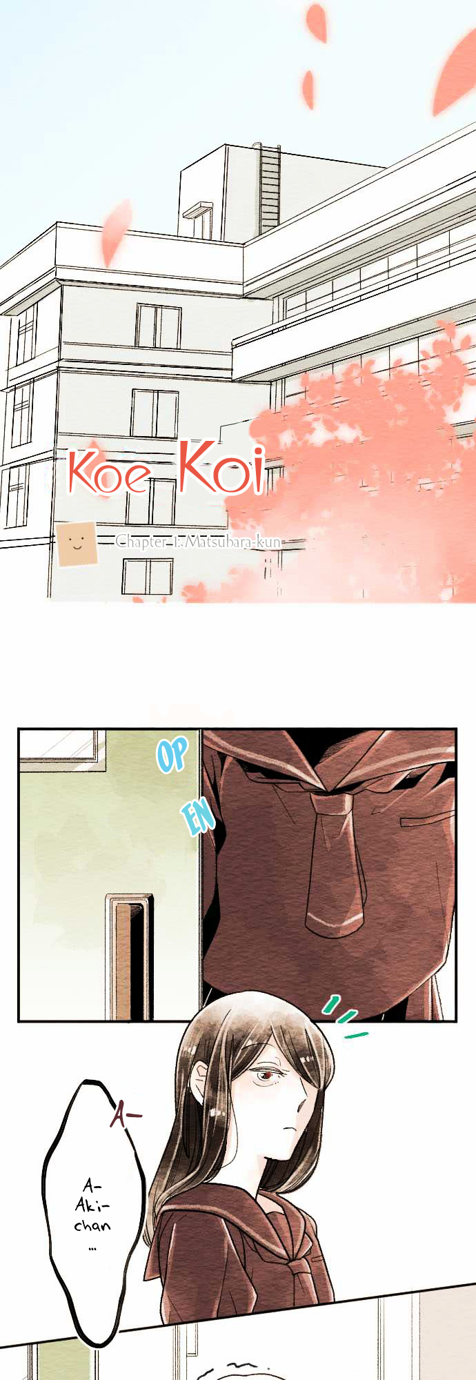 Koe Koi Chapter 1 #4