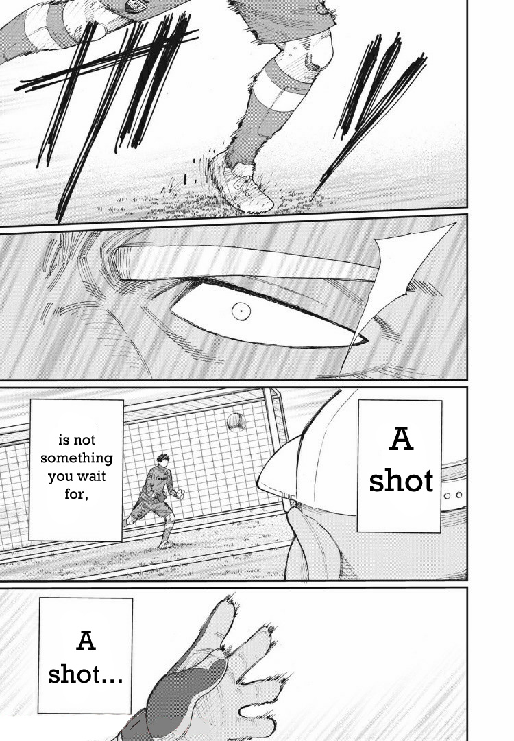 Aoi No Eins Chapter 8 #17