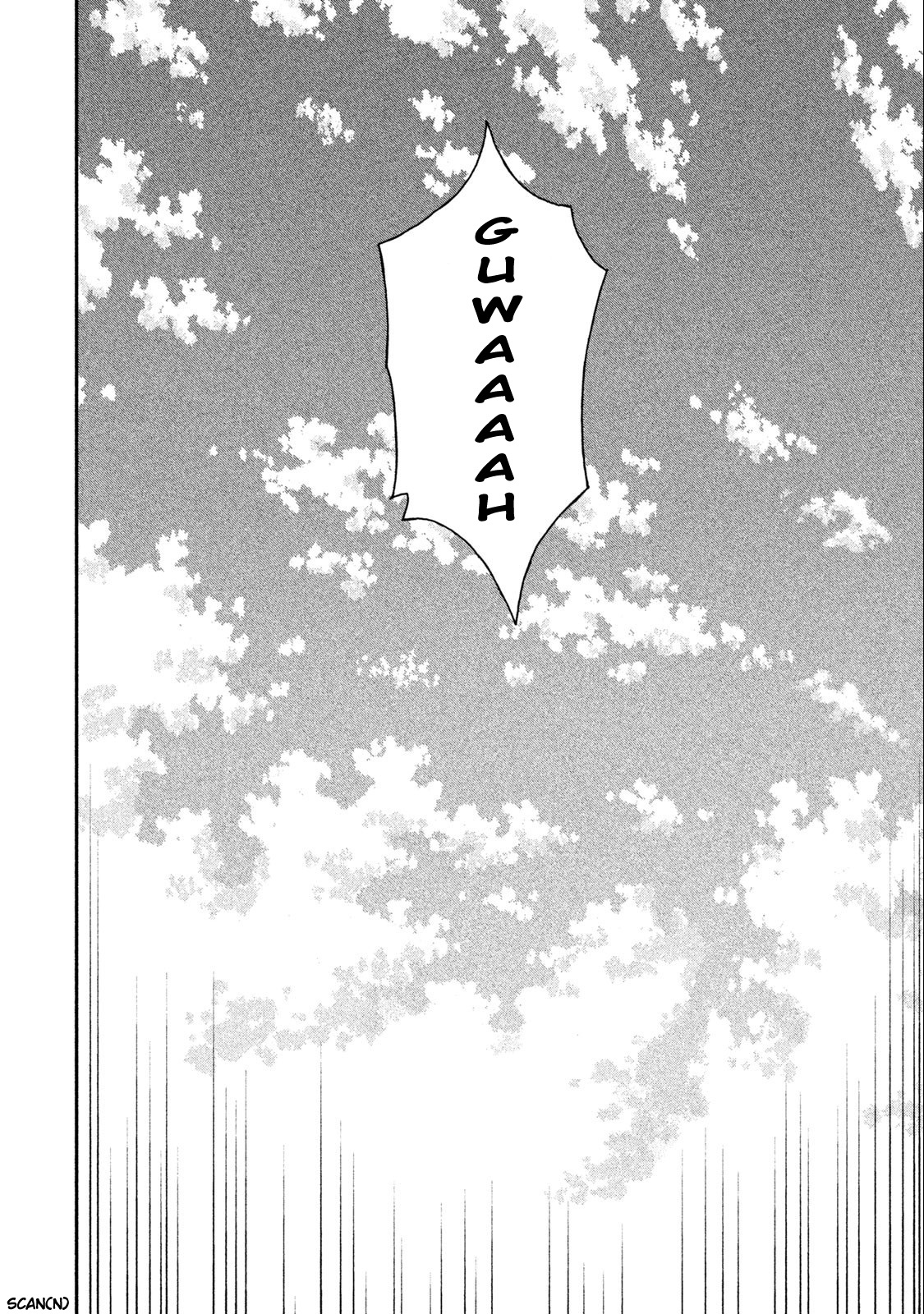 Aoi No Eins Chapter 3 #32