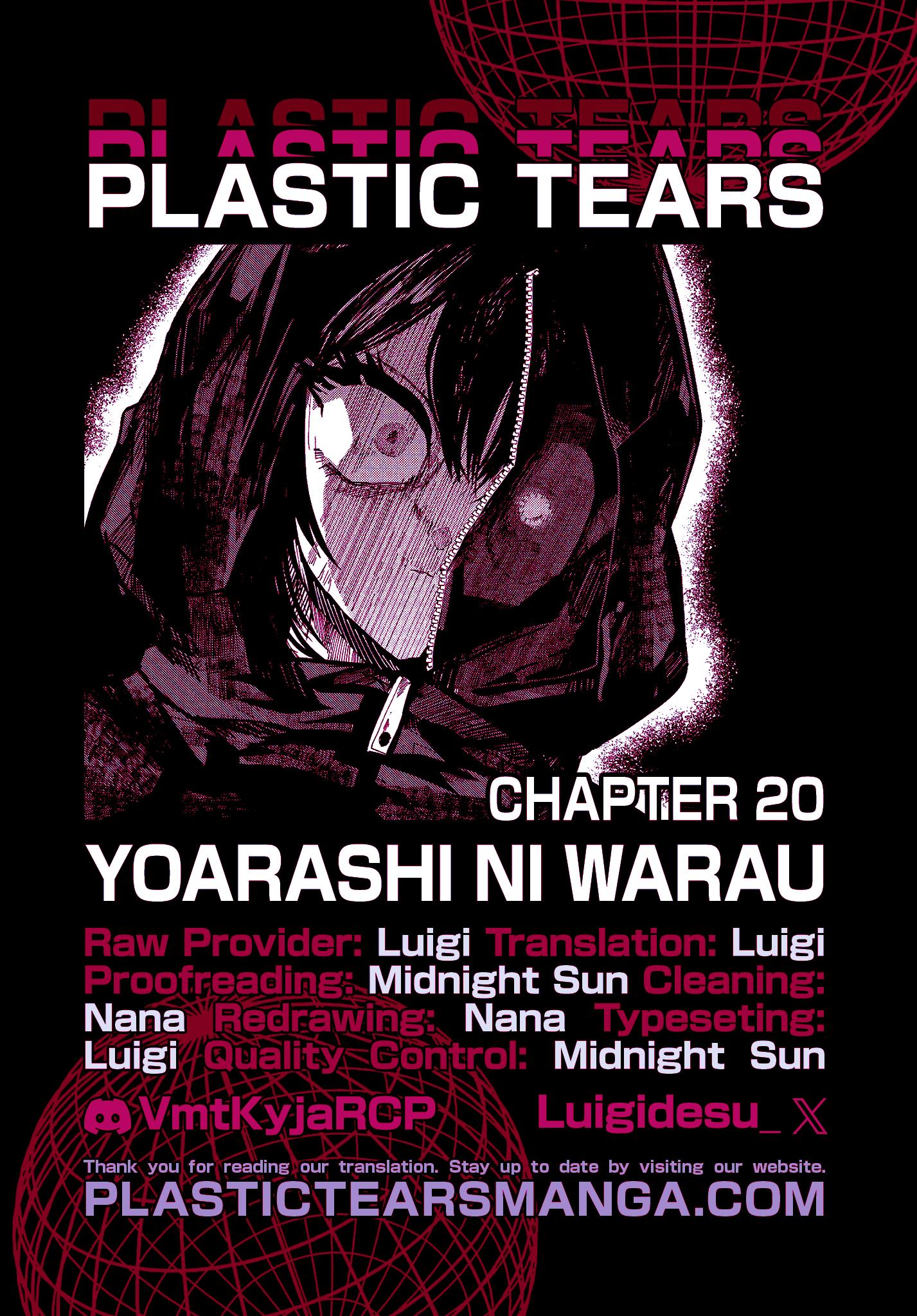 Yoarashi Ni Warau Chapter 20 #36