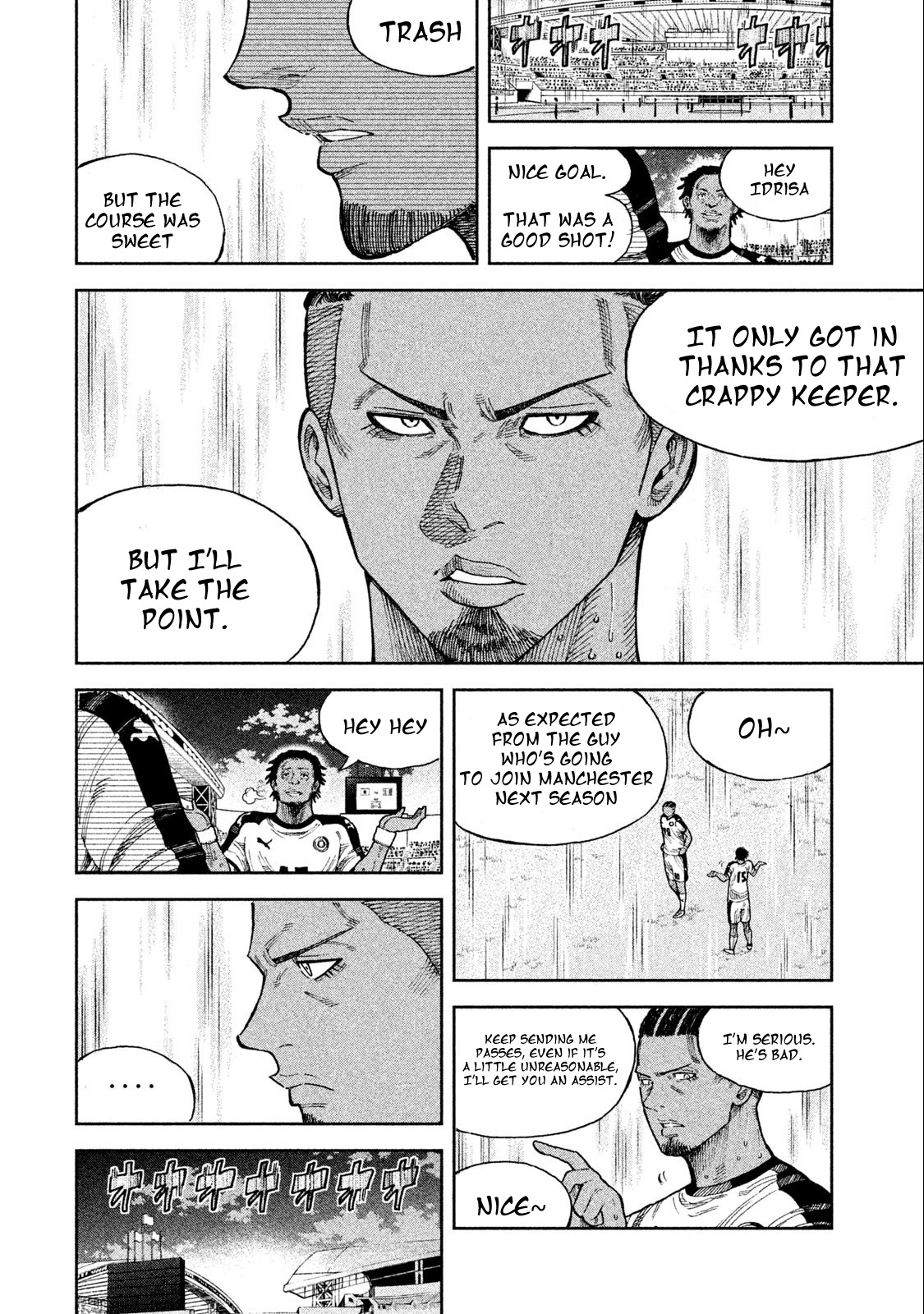 Aoi No Eins Chapter 1 #47