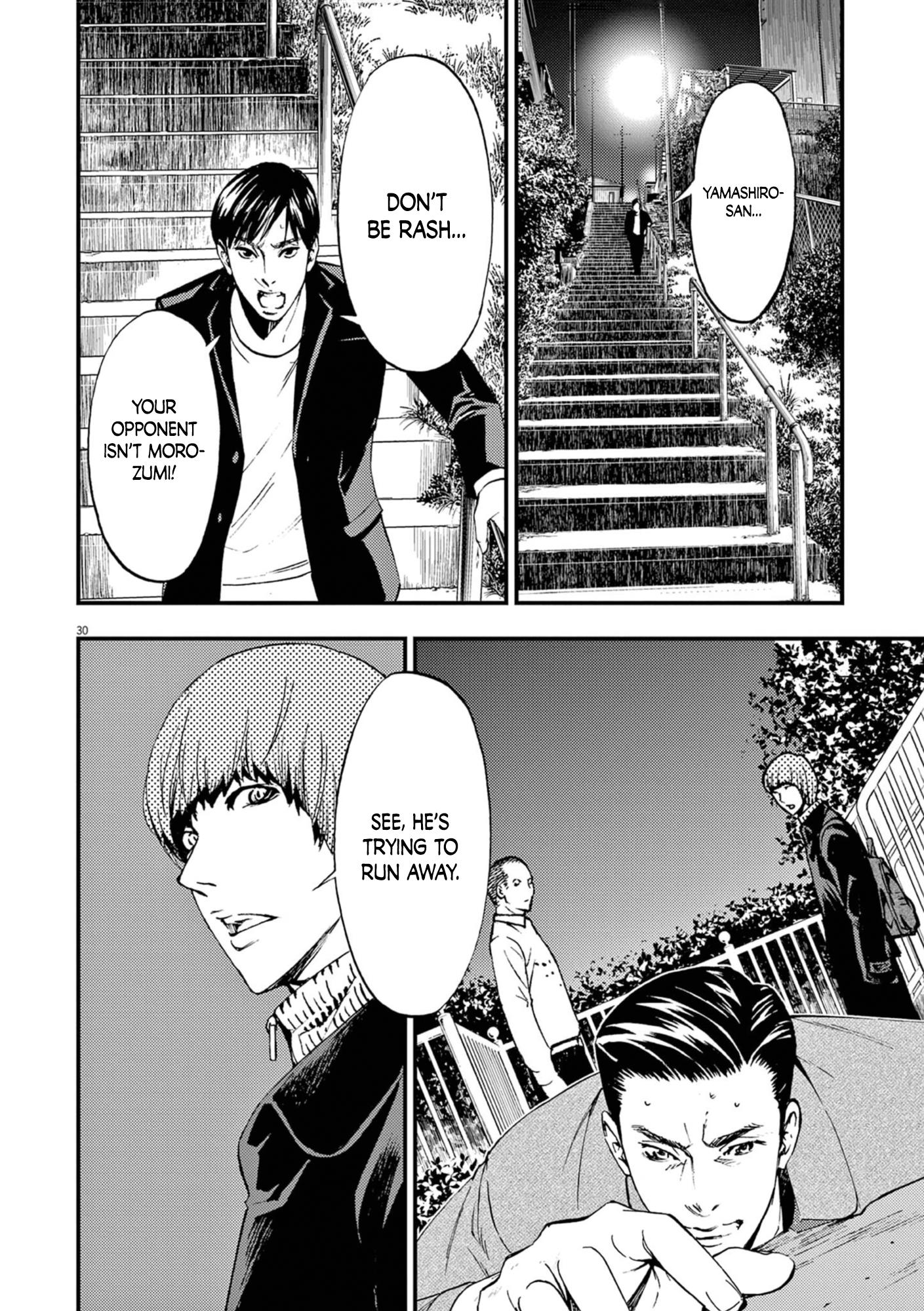 Character Chapter 3 #30