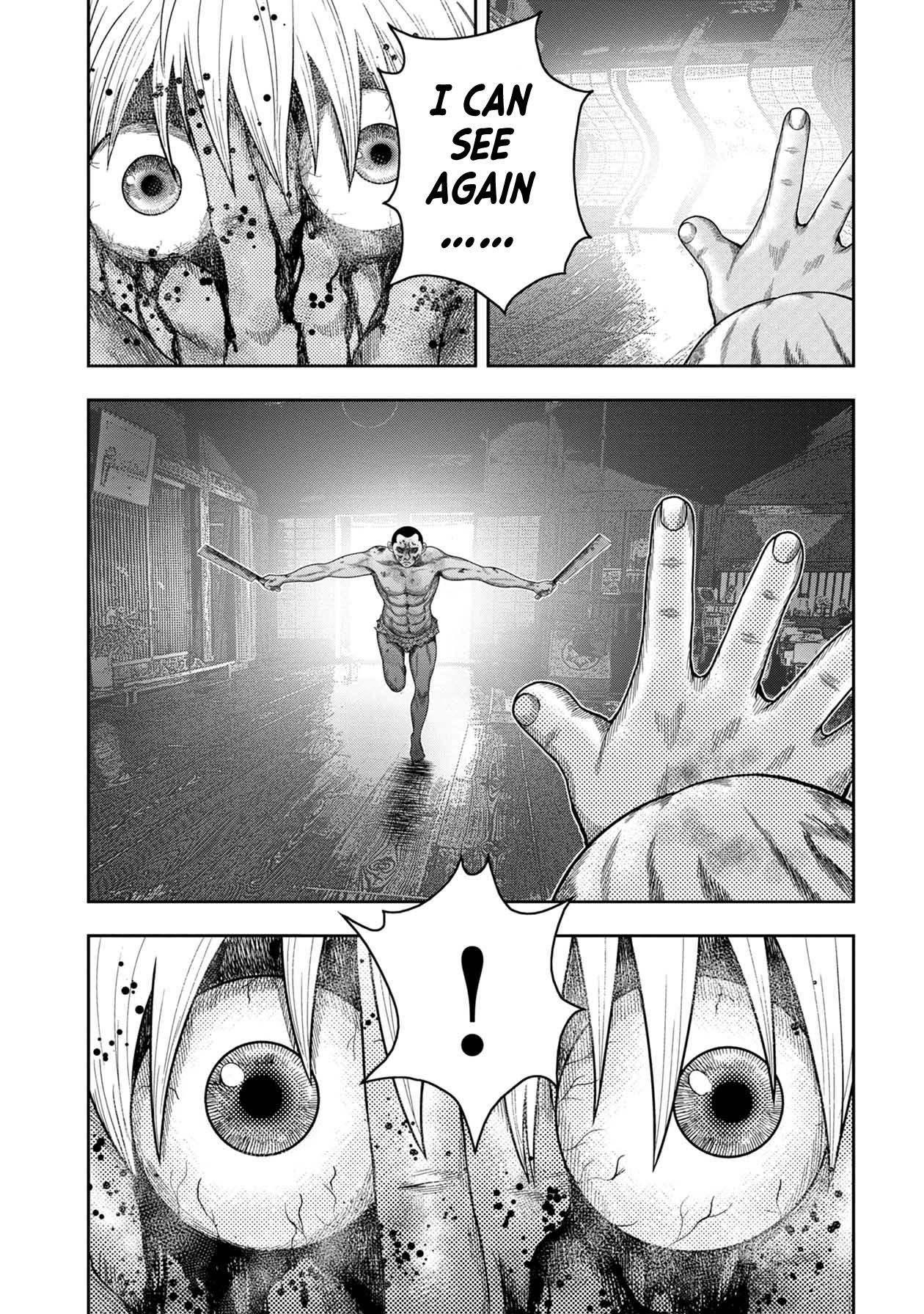 Kichikujima Chapter 119 #5