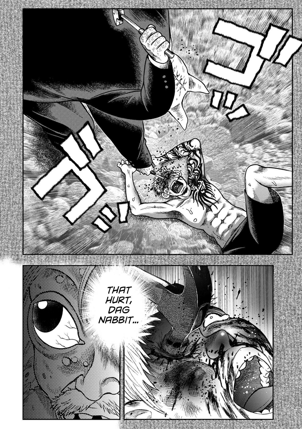 Kichikujima Chapter 98 #8