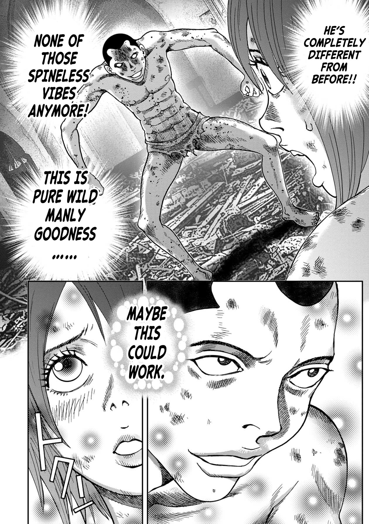 Kichikujima Chapter 95 #17