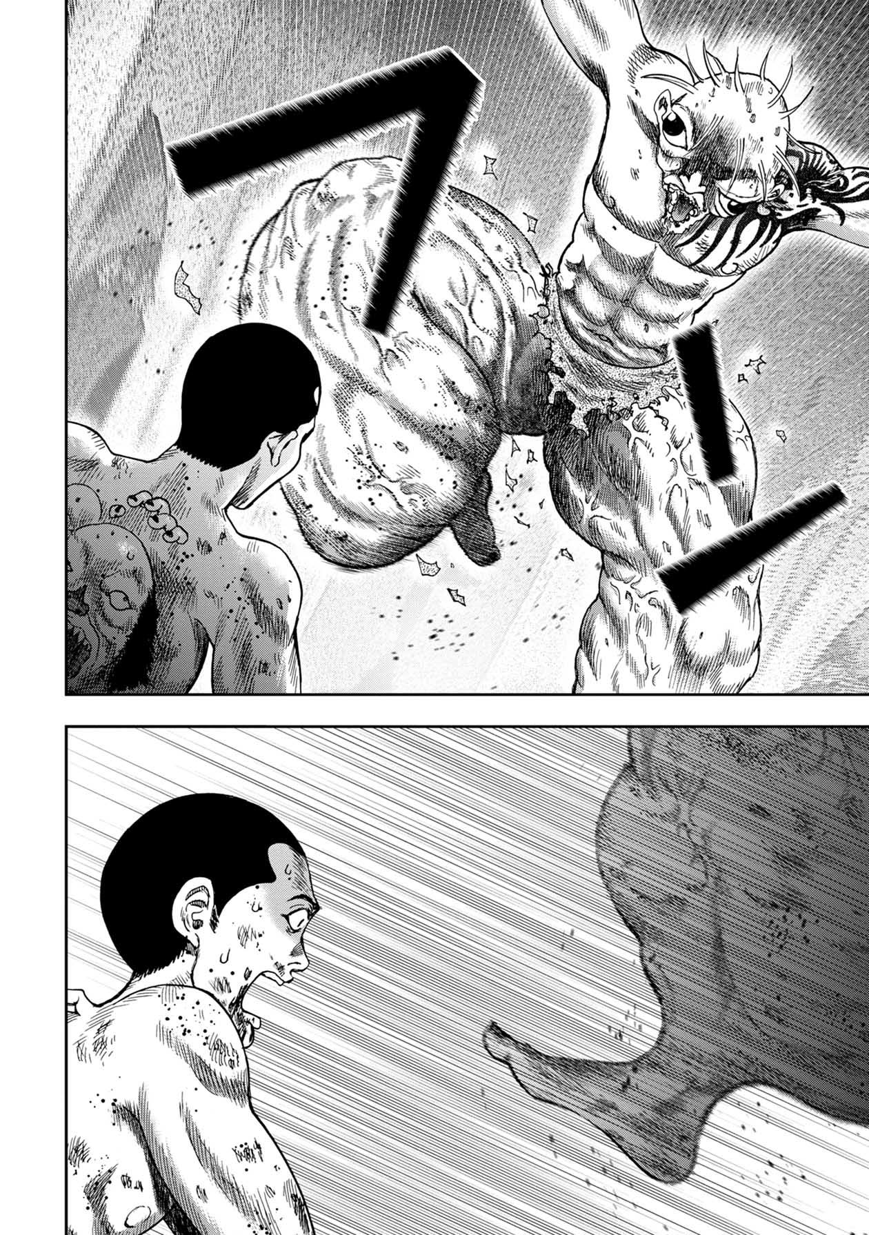 Kichikujima Chapter 97 #16