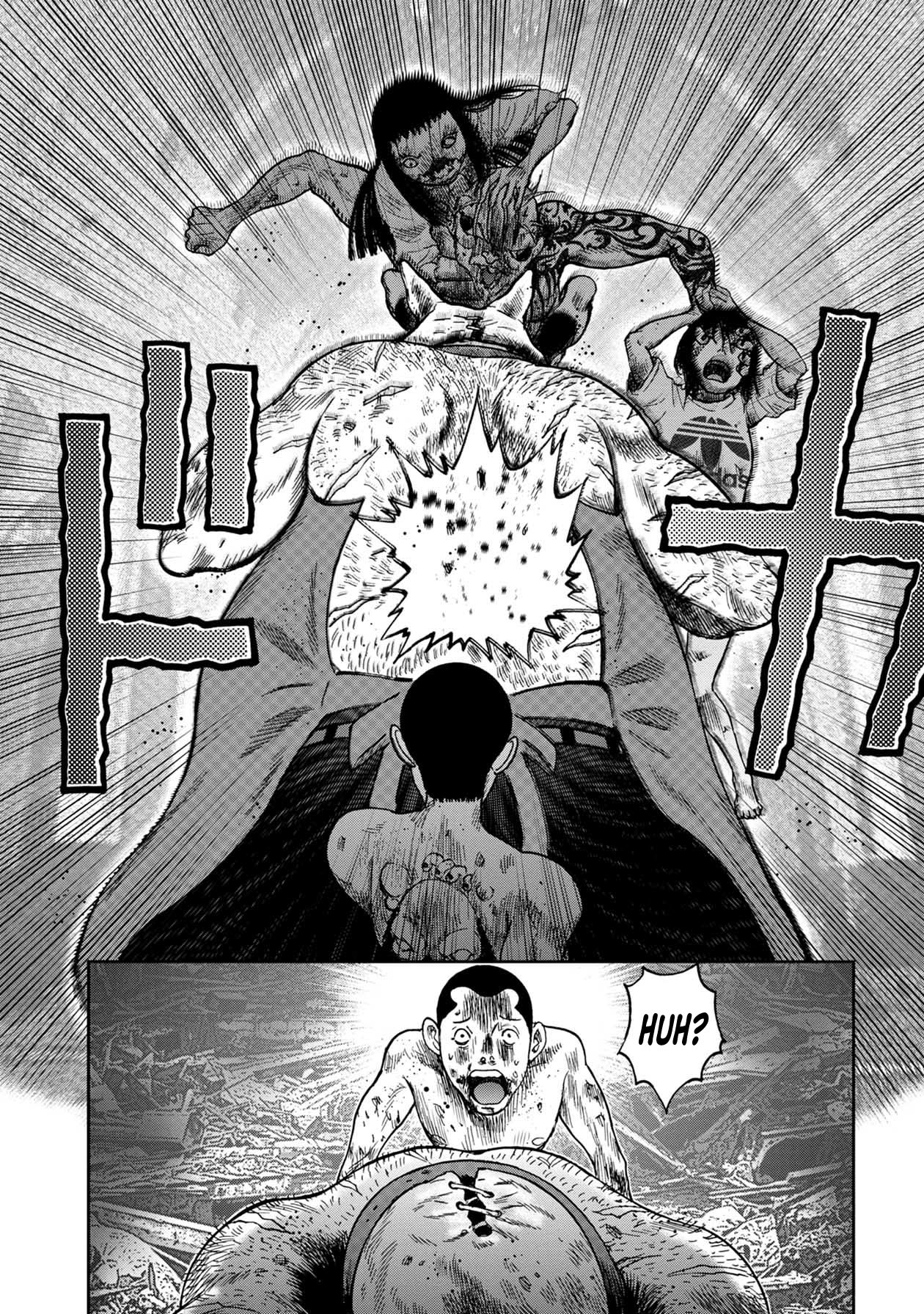 Kichikujima Chapter 97 #17