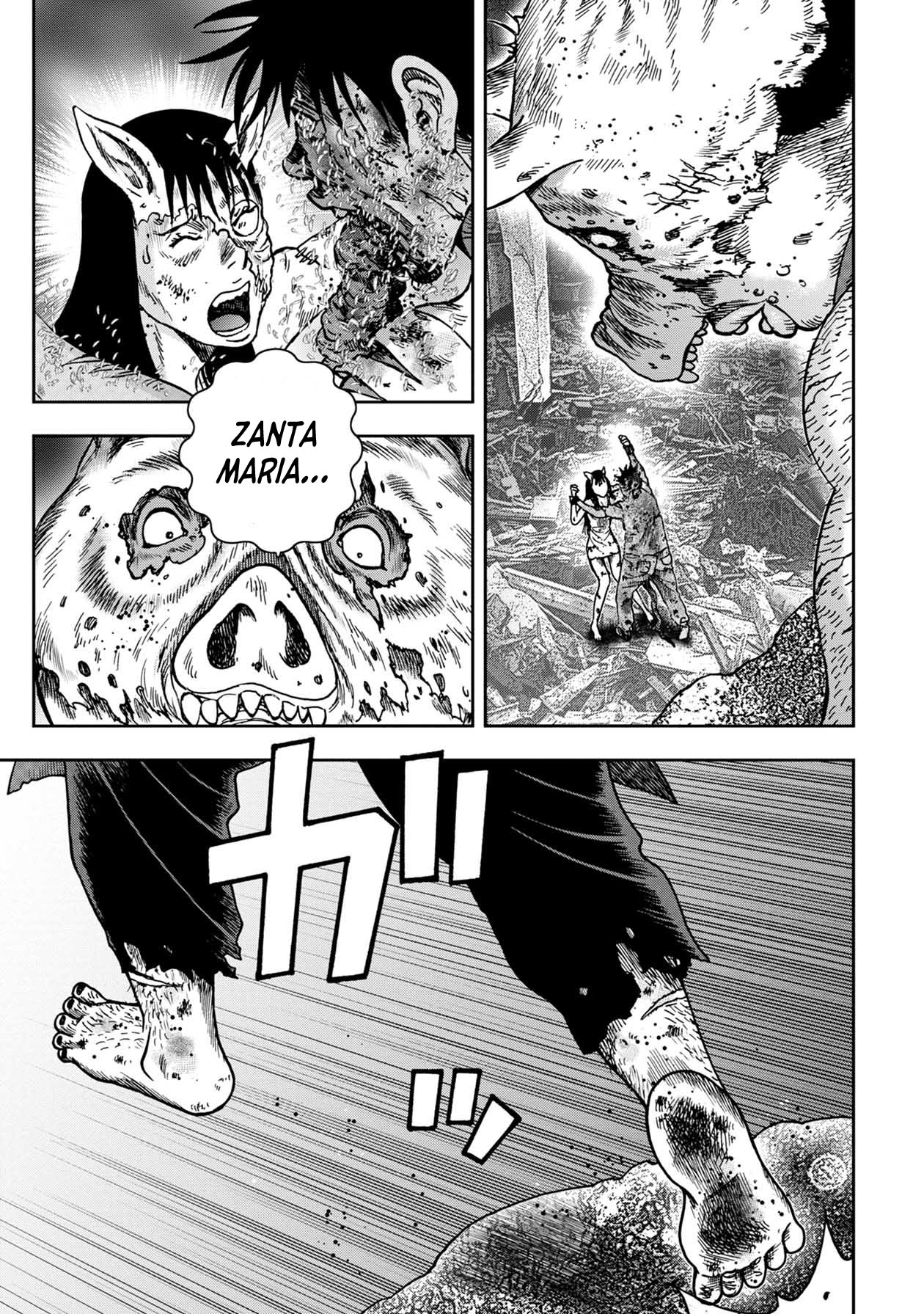 Kichikujima Chapter 93 #1