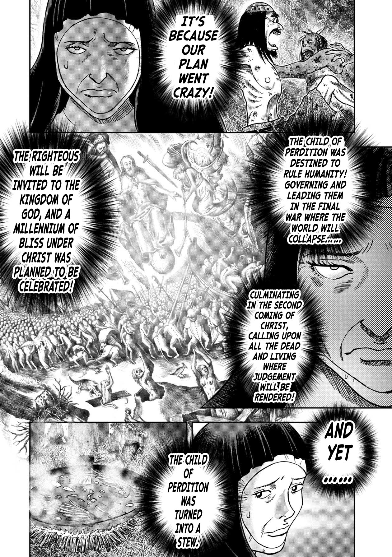 Kichikujima Chapter 94 #5