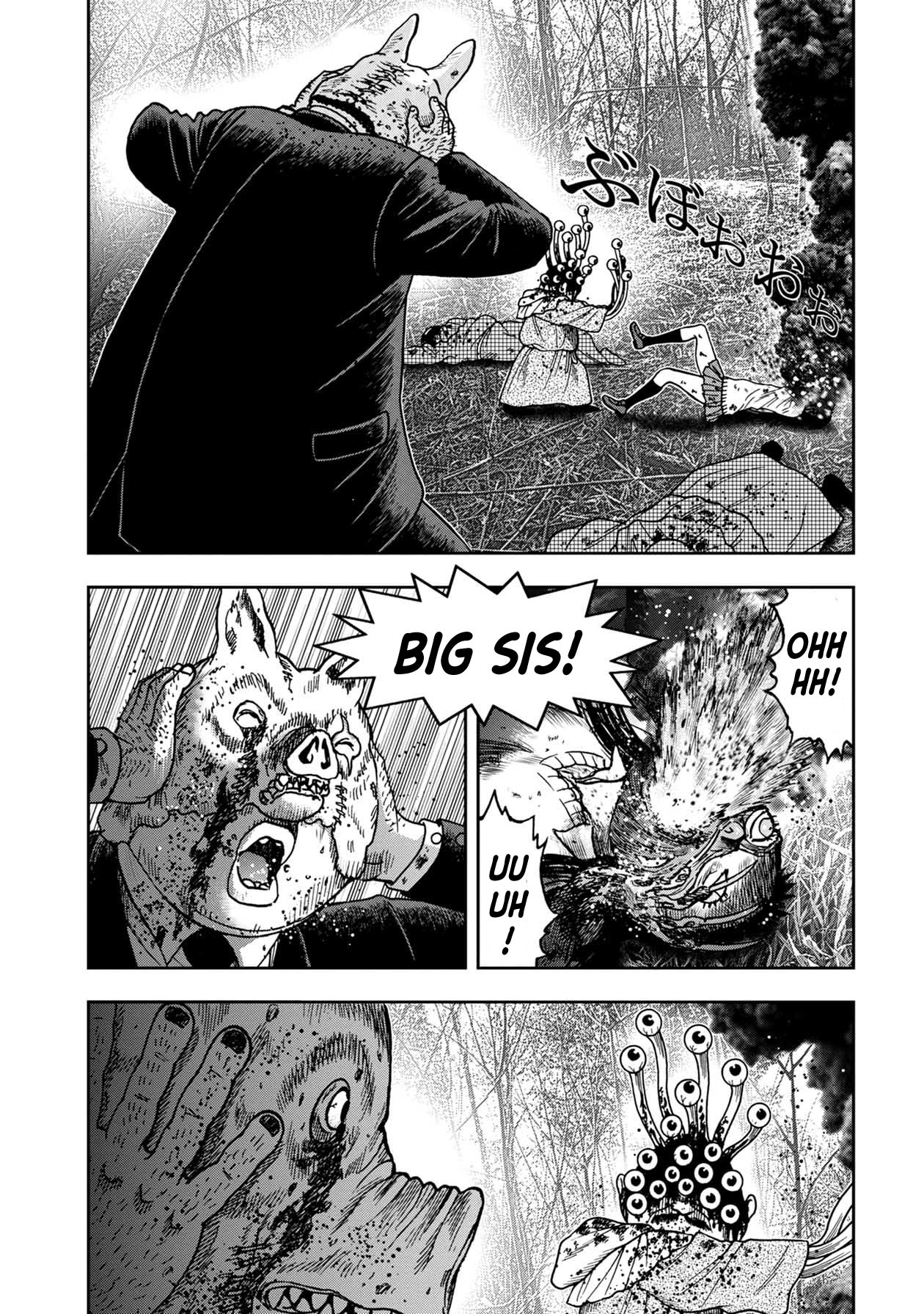 Kichikujima Chapter 79 #4