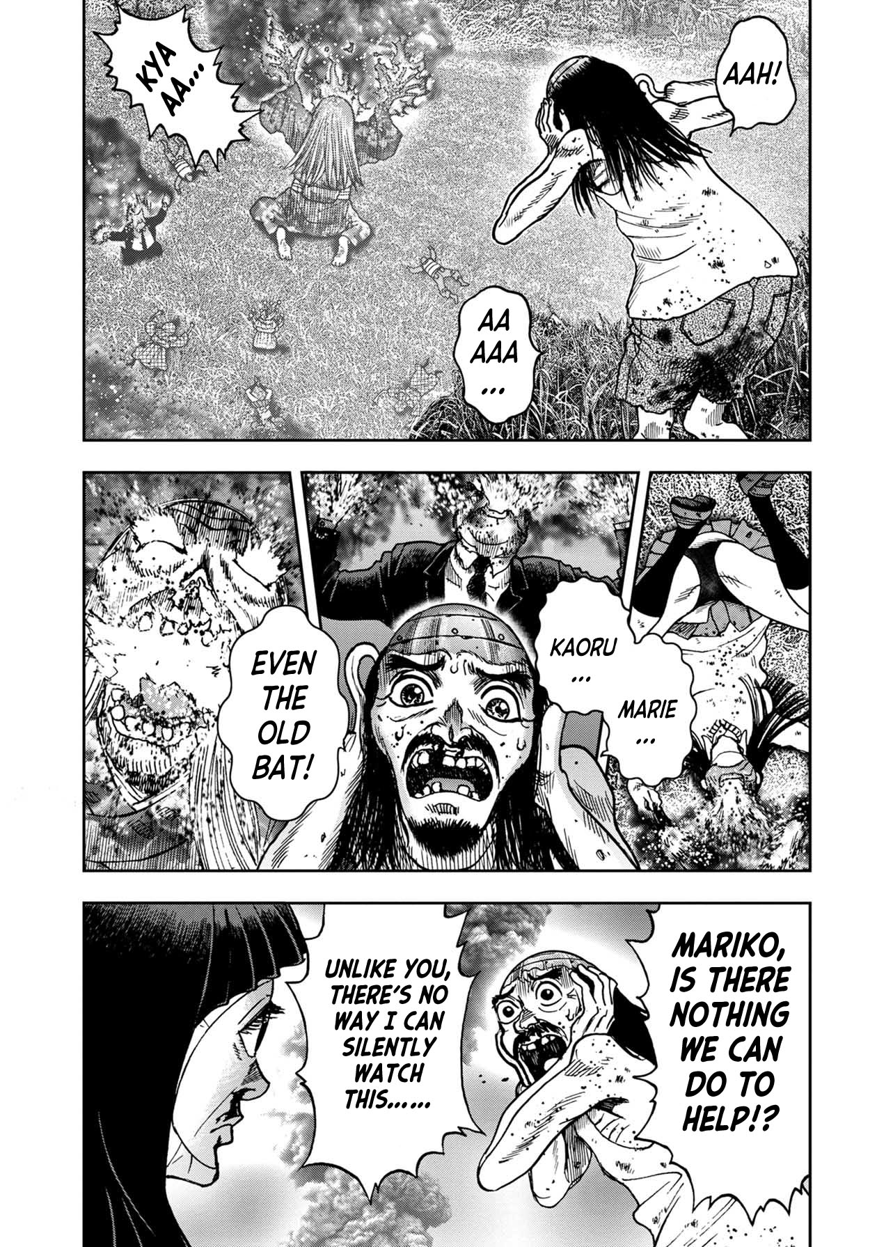 Kichikujima Chapter 79 #8