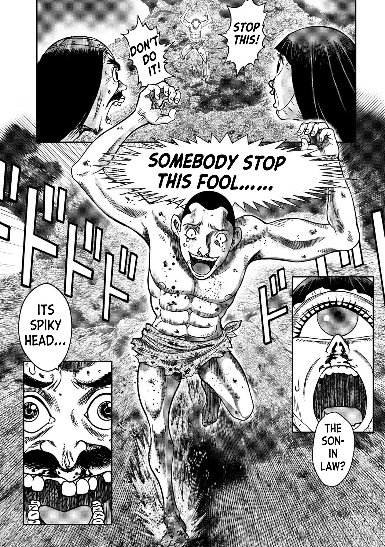 Kichikujima Chapter 79 #10