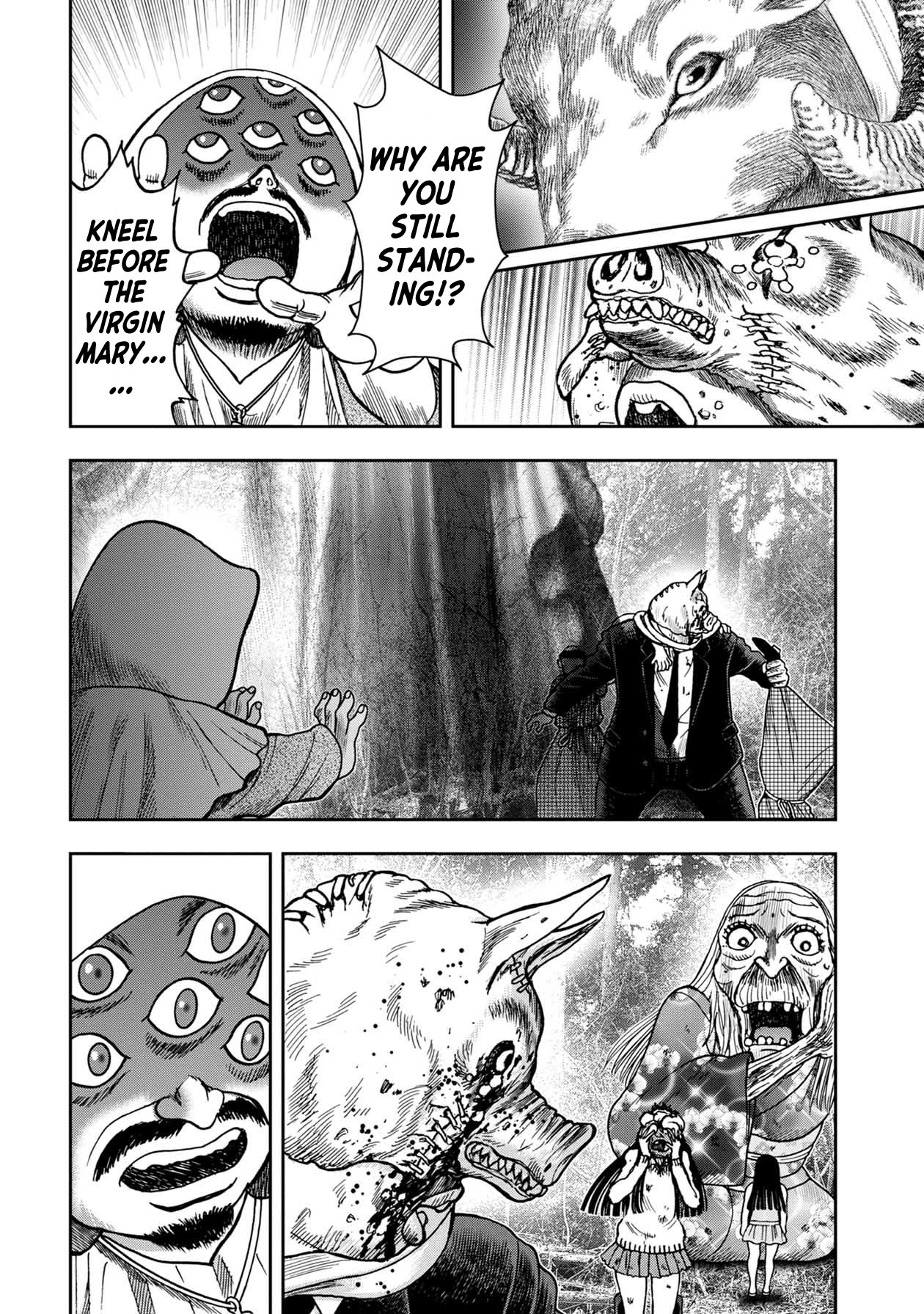 Kichikujima Chapter 76 #10