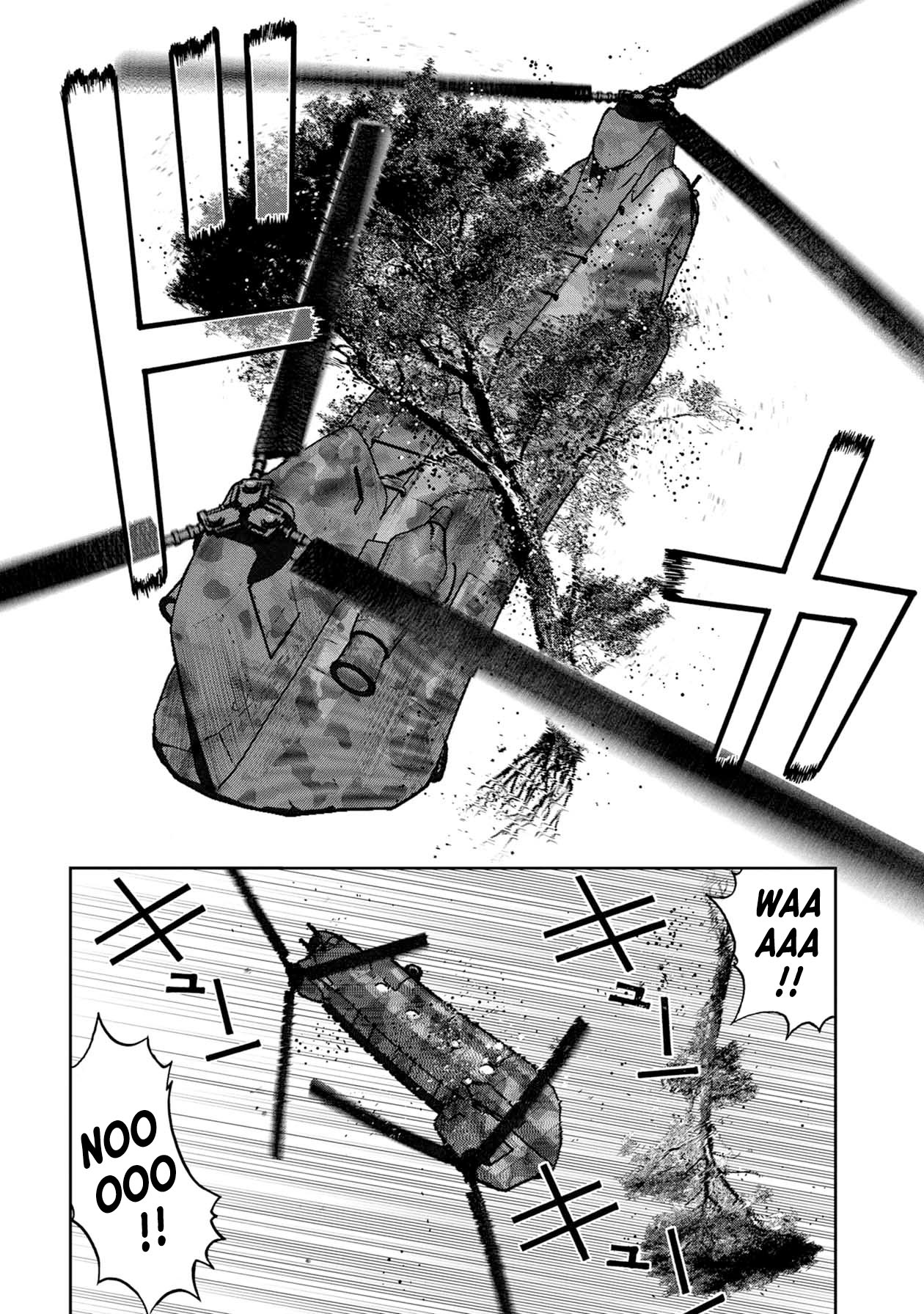 Kichikujima Chapter 74 #6