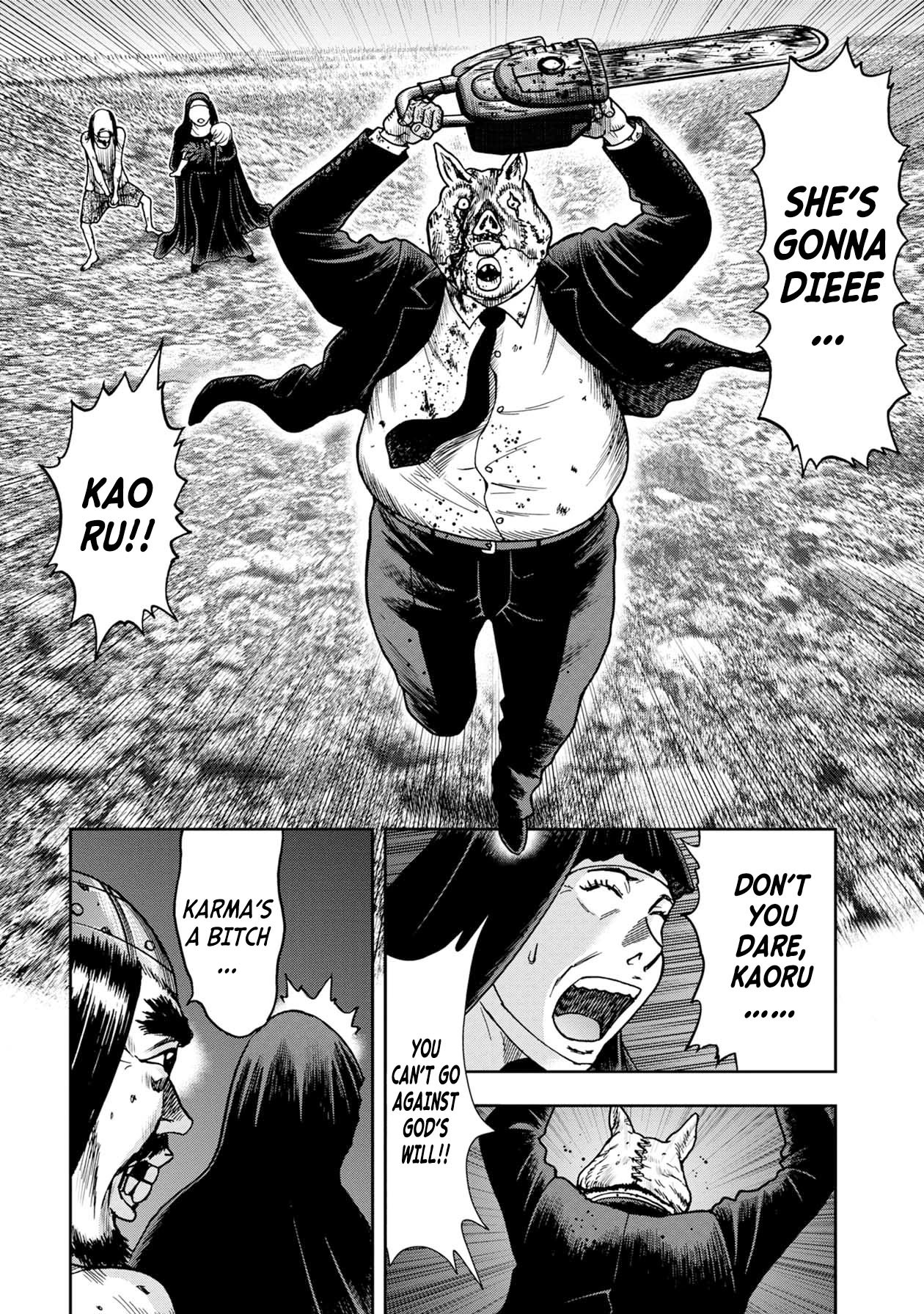 Kichikujima Chapter 66 #5