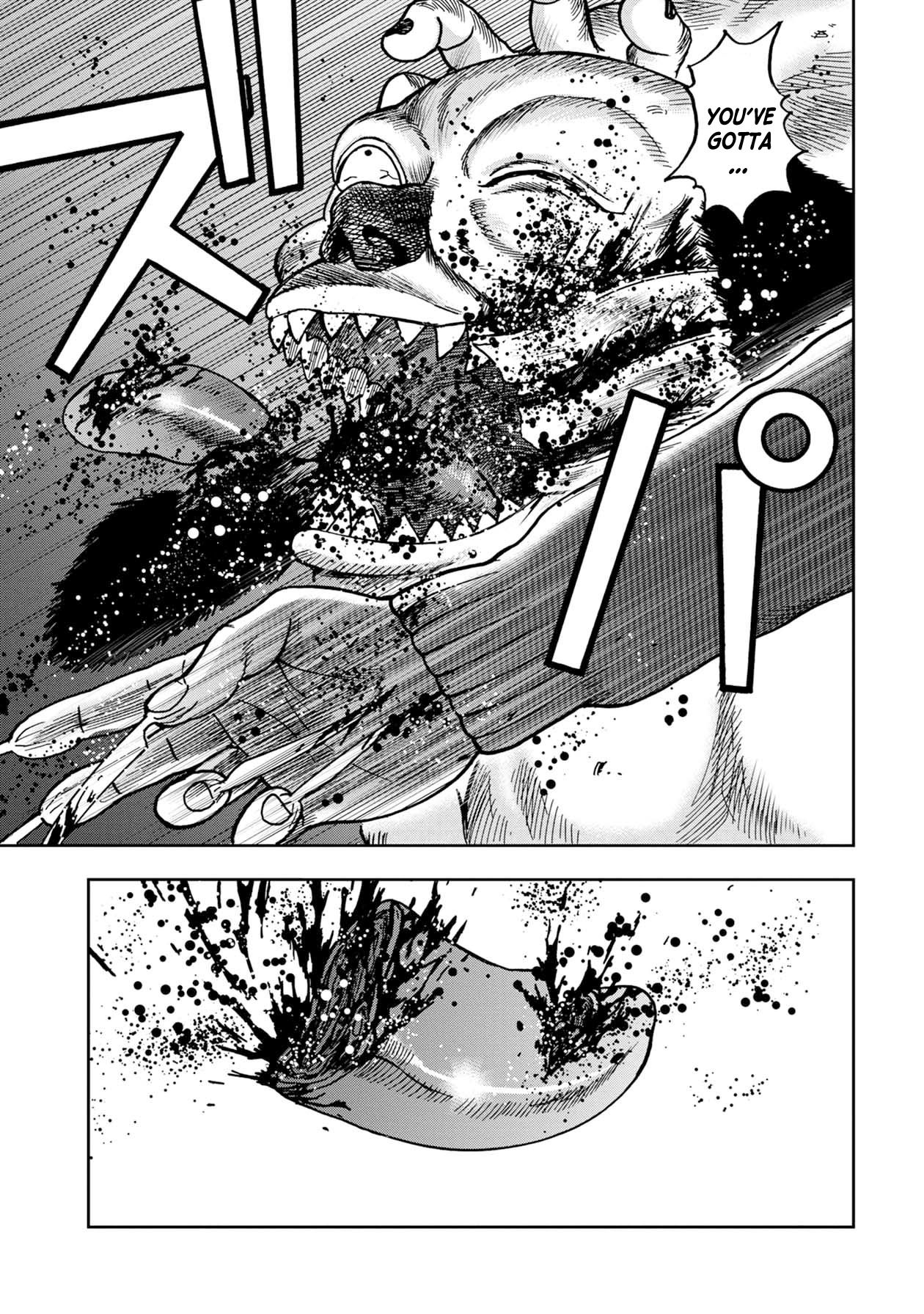 Kichikujima Chapter 61 #6