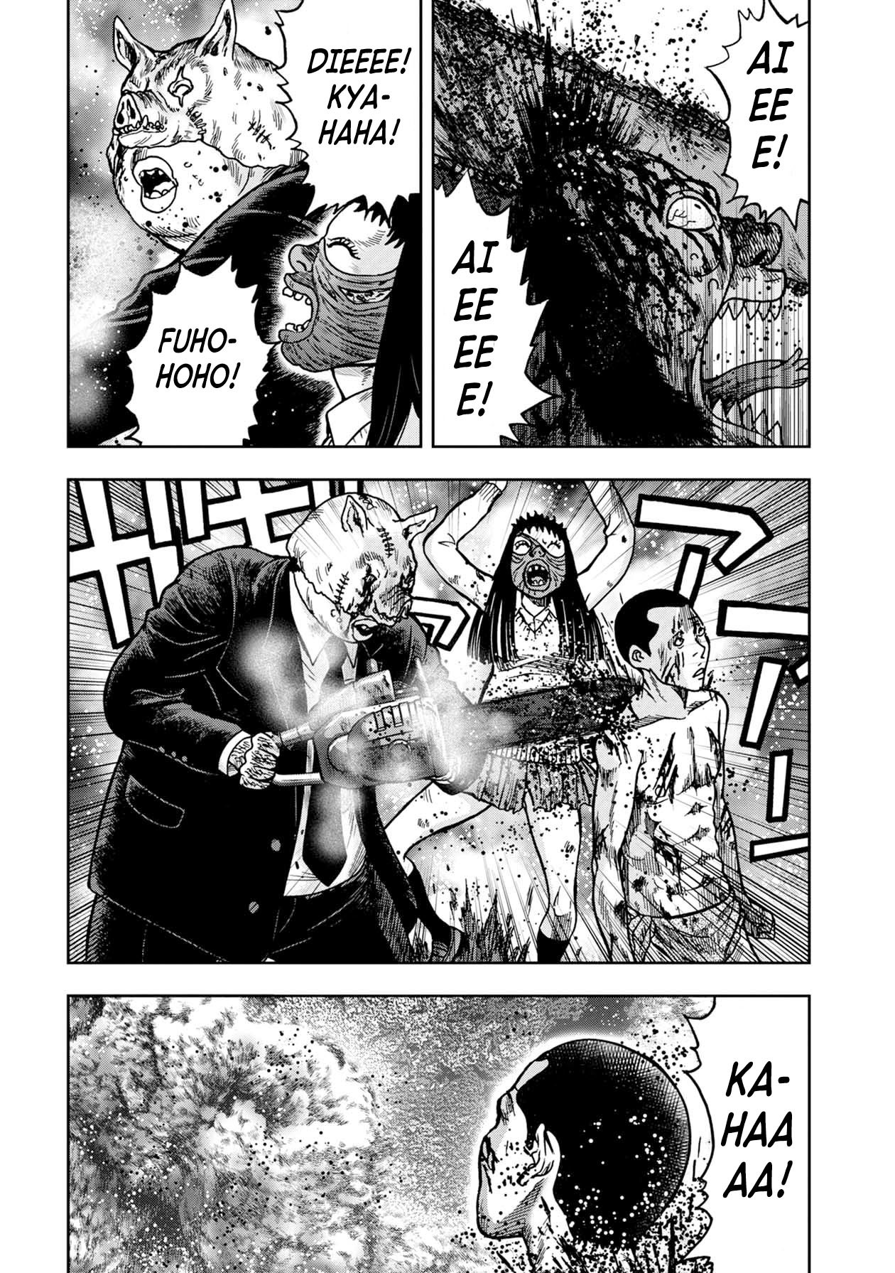 Kichikujima Chapter 61 #15