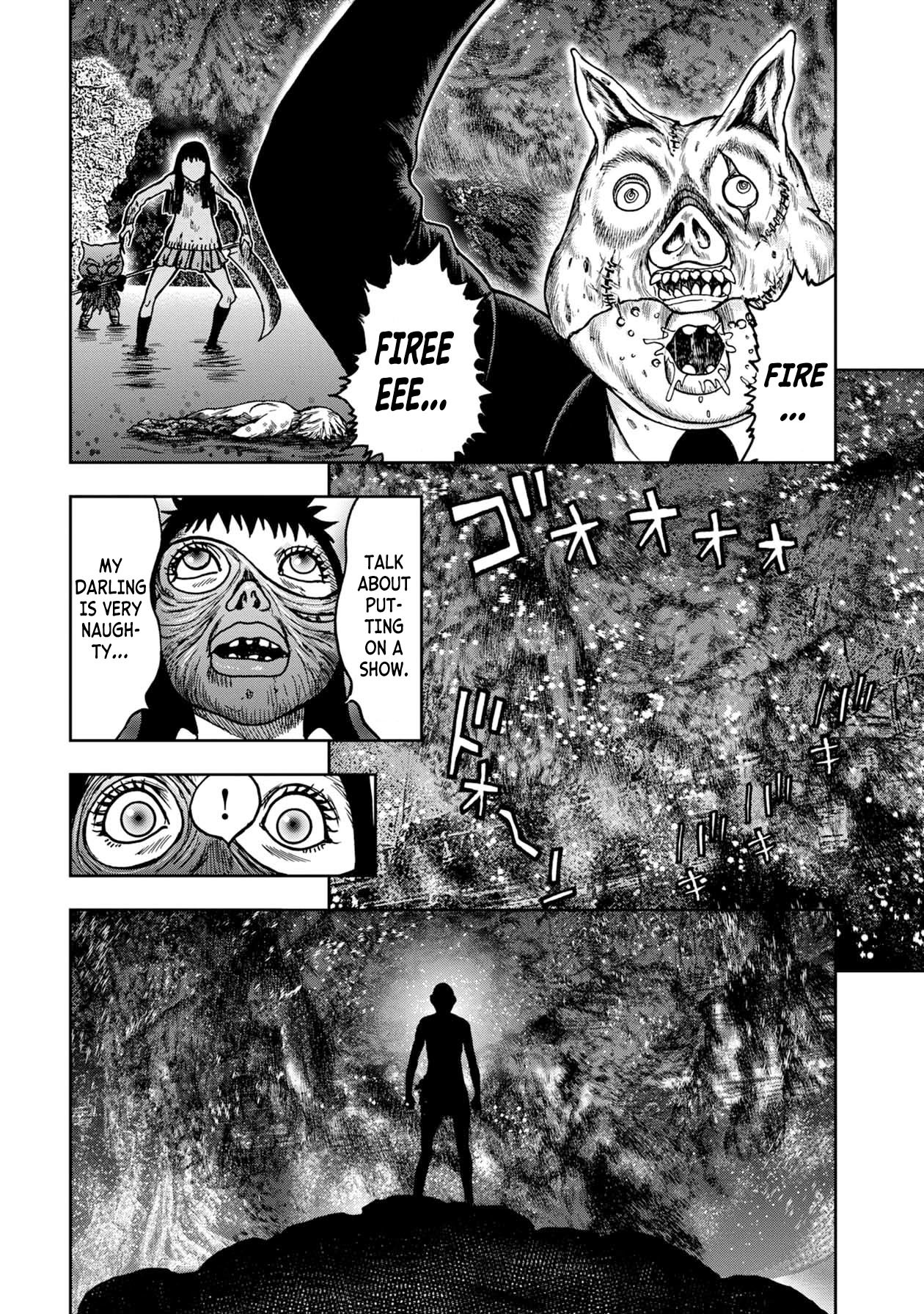 Kichikujima Chapter 56 #12