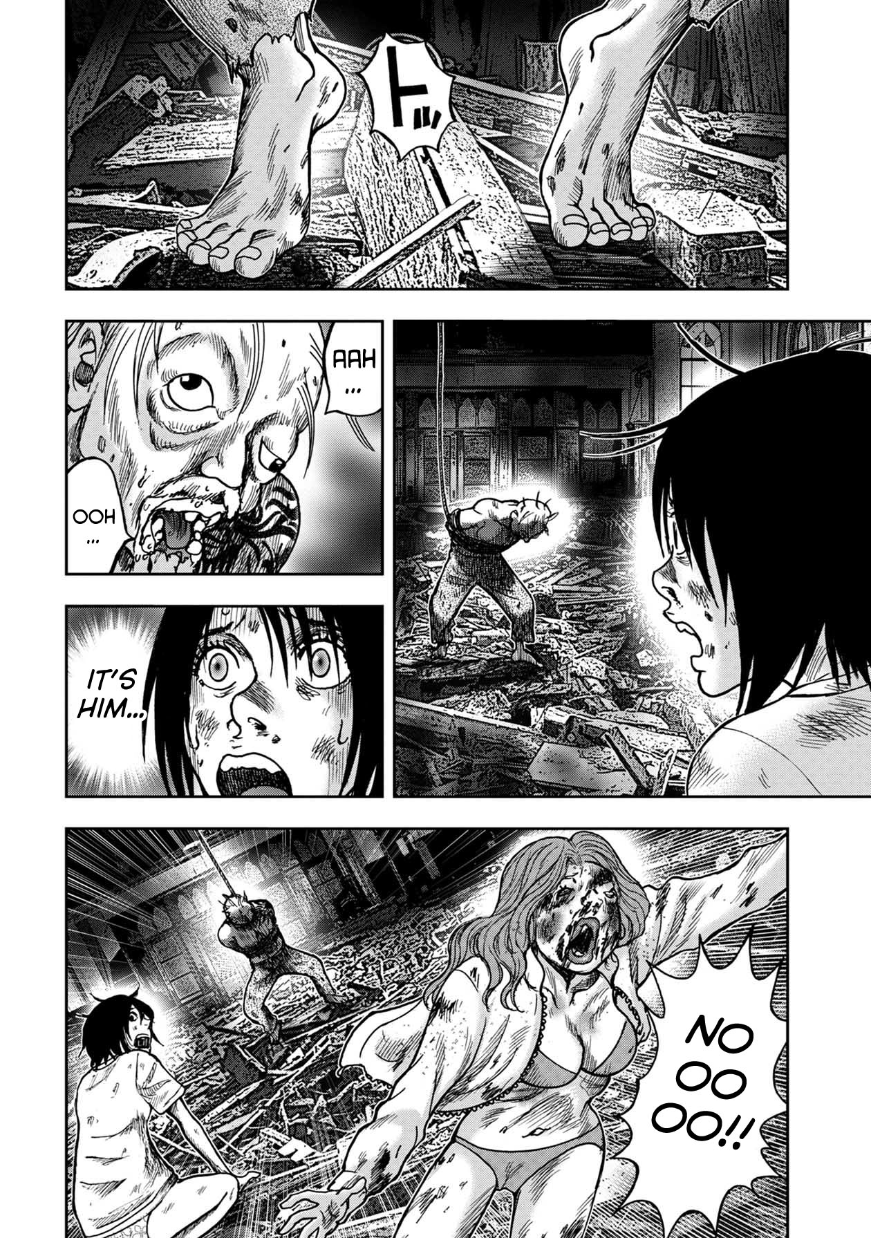 Kichikujima Chapter 54 #2