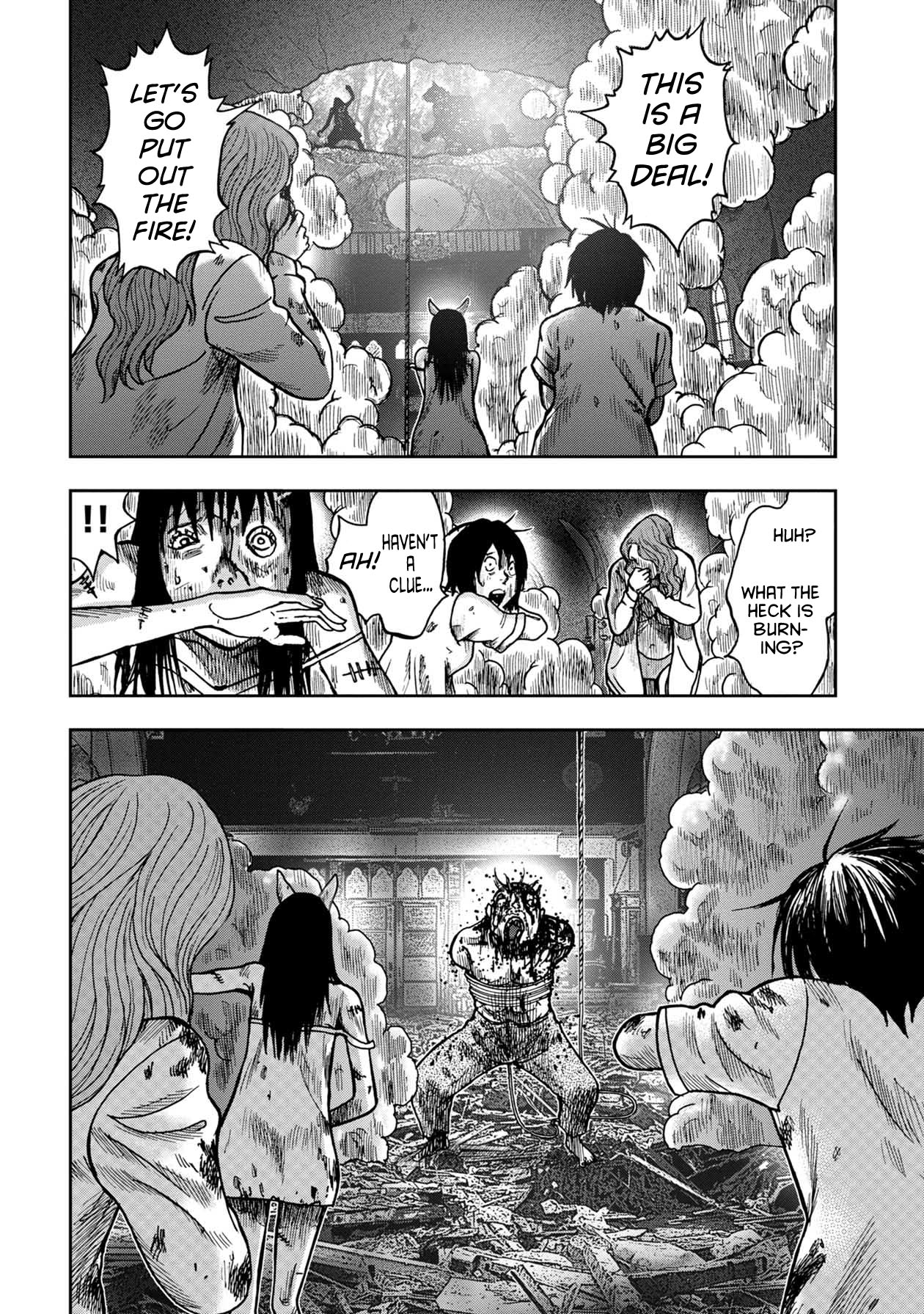 Kichikujima Chapter 54 #15