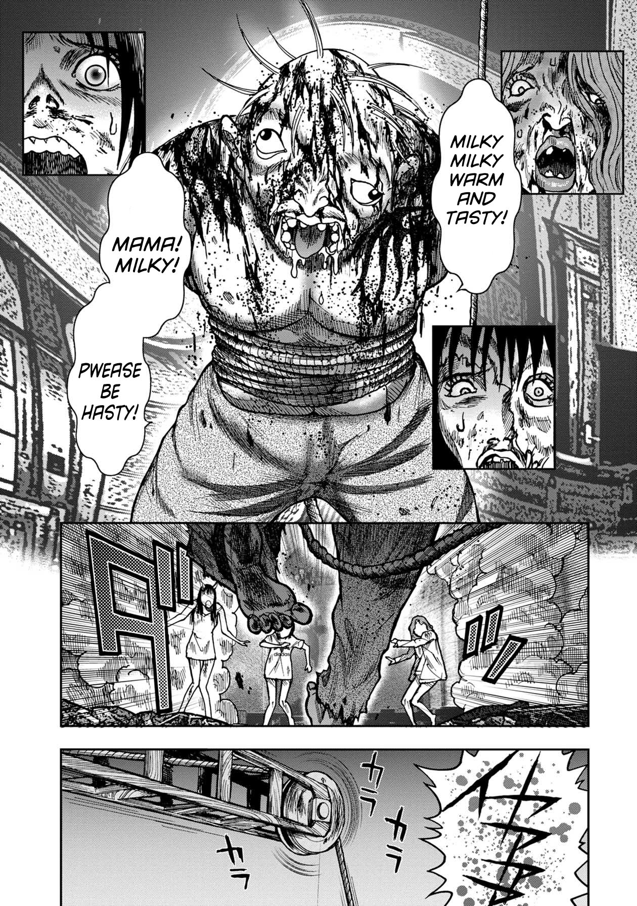 Kichikujima Chapter 54 #16