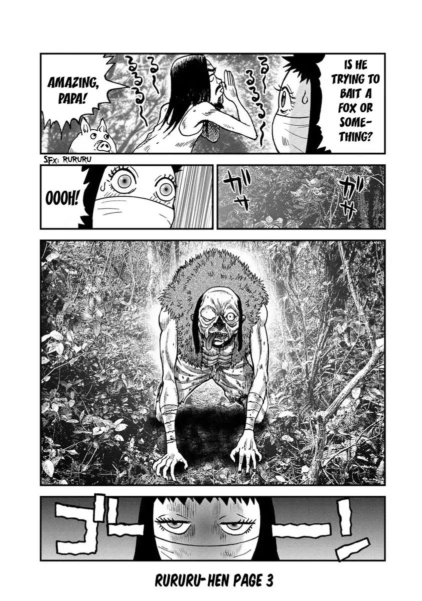 Kichikujima Chapter 52.6 #3