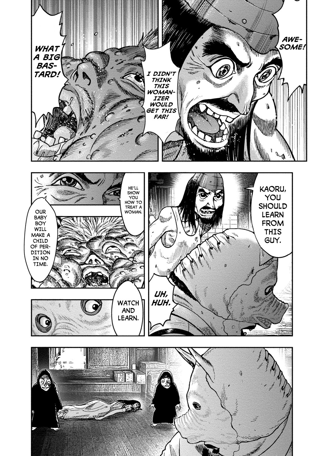 Kichikujima Chapter 41 #8