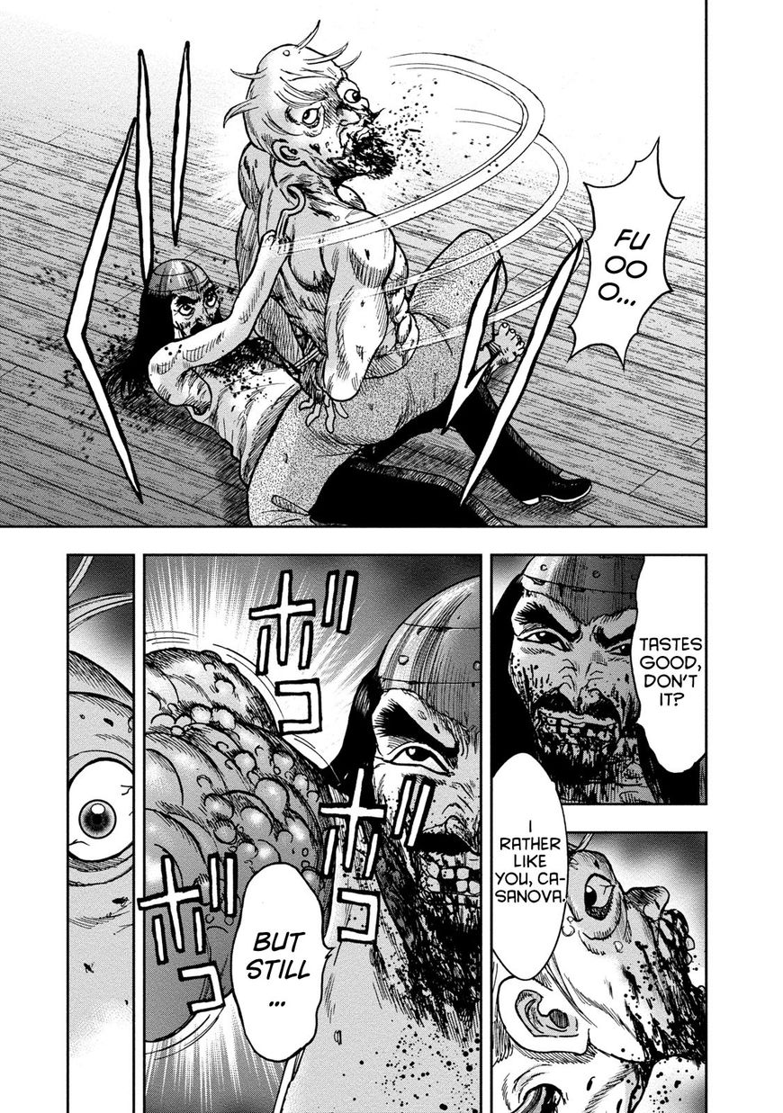 Kichikujima Chapter 42 #5