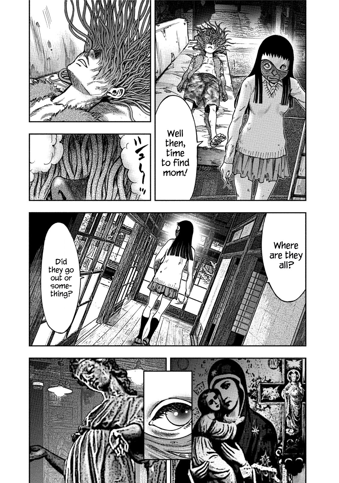 Kichikujima Chapter 35 #7