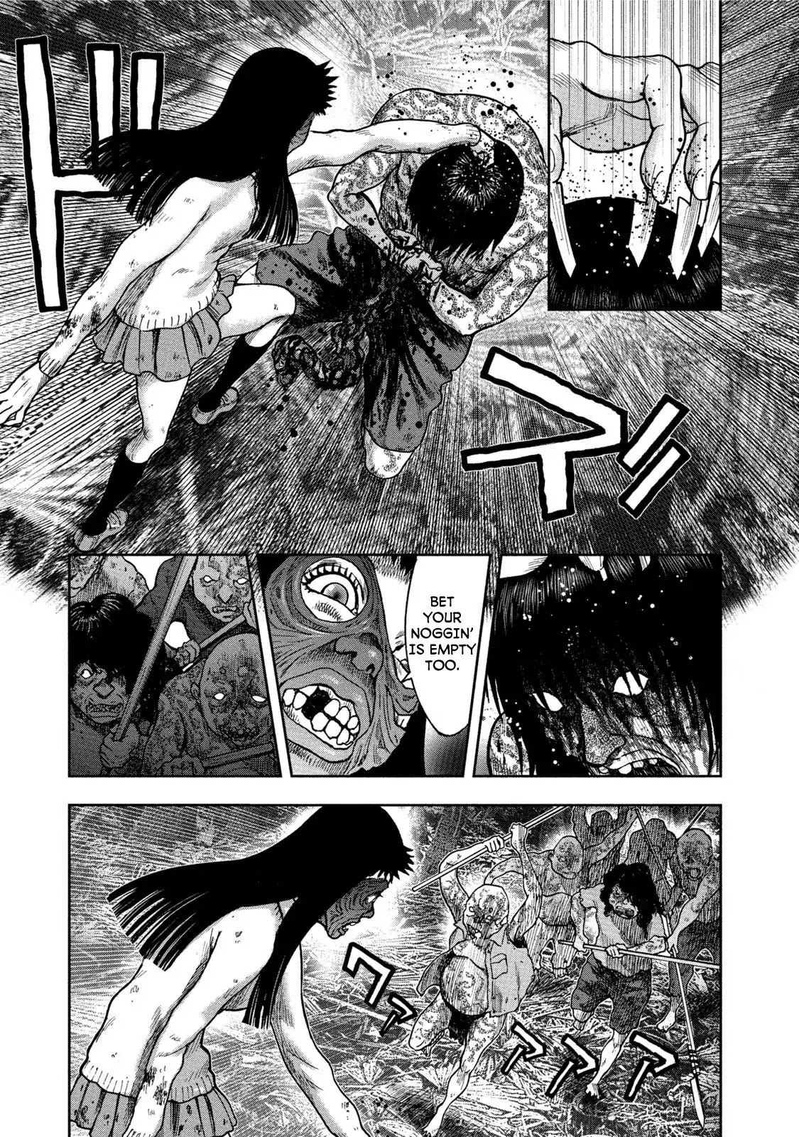 Kichikujima Chapter 31 #19