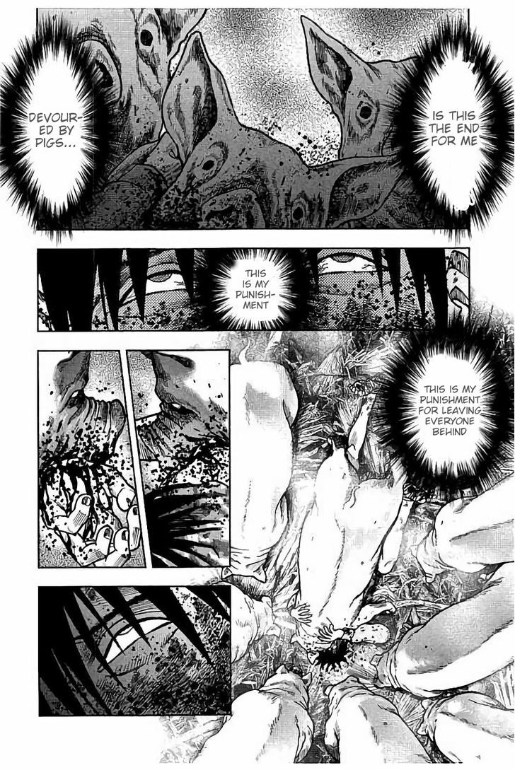 Kichikujima Chapter 18 #3