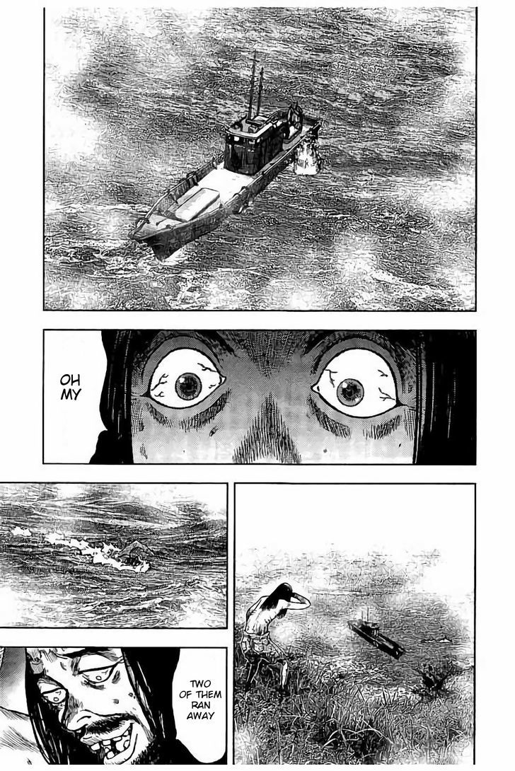 Kichikujima Chapter 17 #21