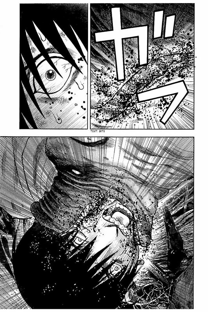 Kichikujima Chapter 17 #29