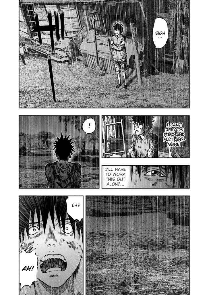 Kichikujima Chapter 14 #25