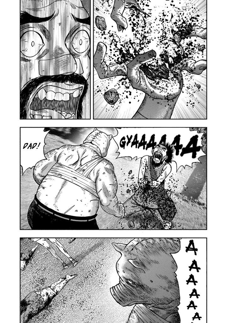 Kichikujima Chapter 13 #8