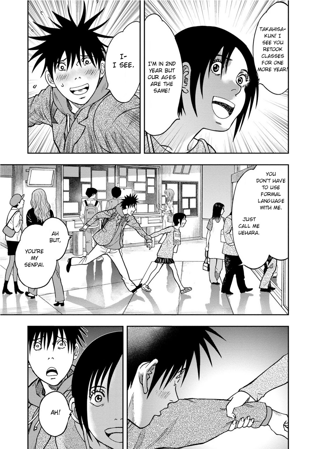 Kichikujima Chapter 8 #3