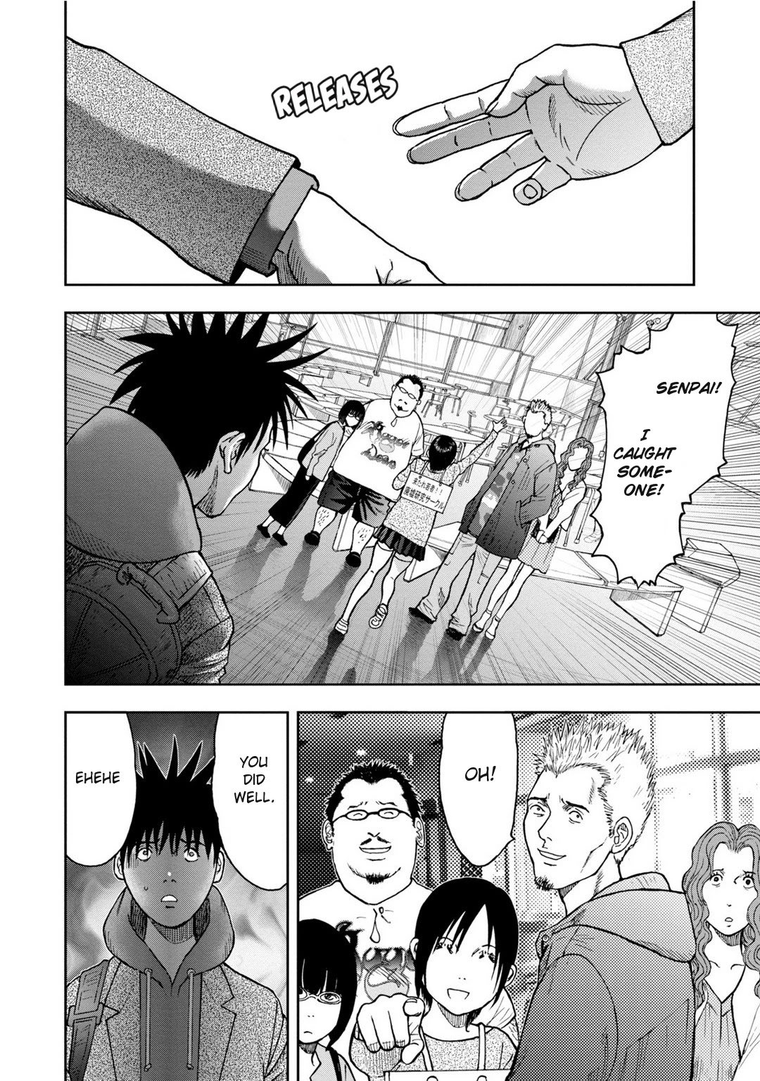 Kichikujima Chapter 8 #4