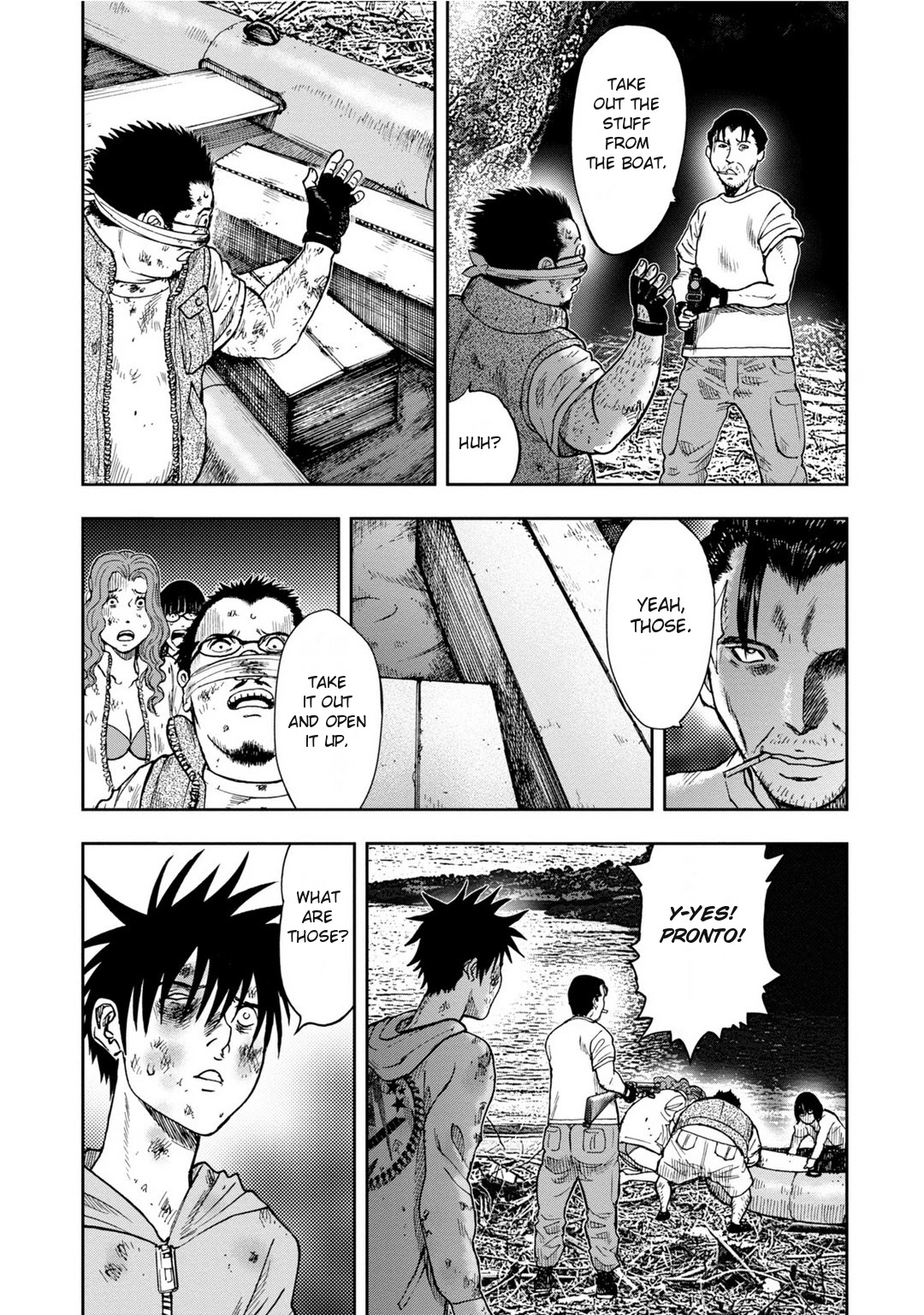 Kichikujima Chapter 8 #17